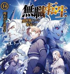 未满18岁禁止浏览网站
